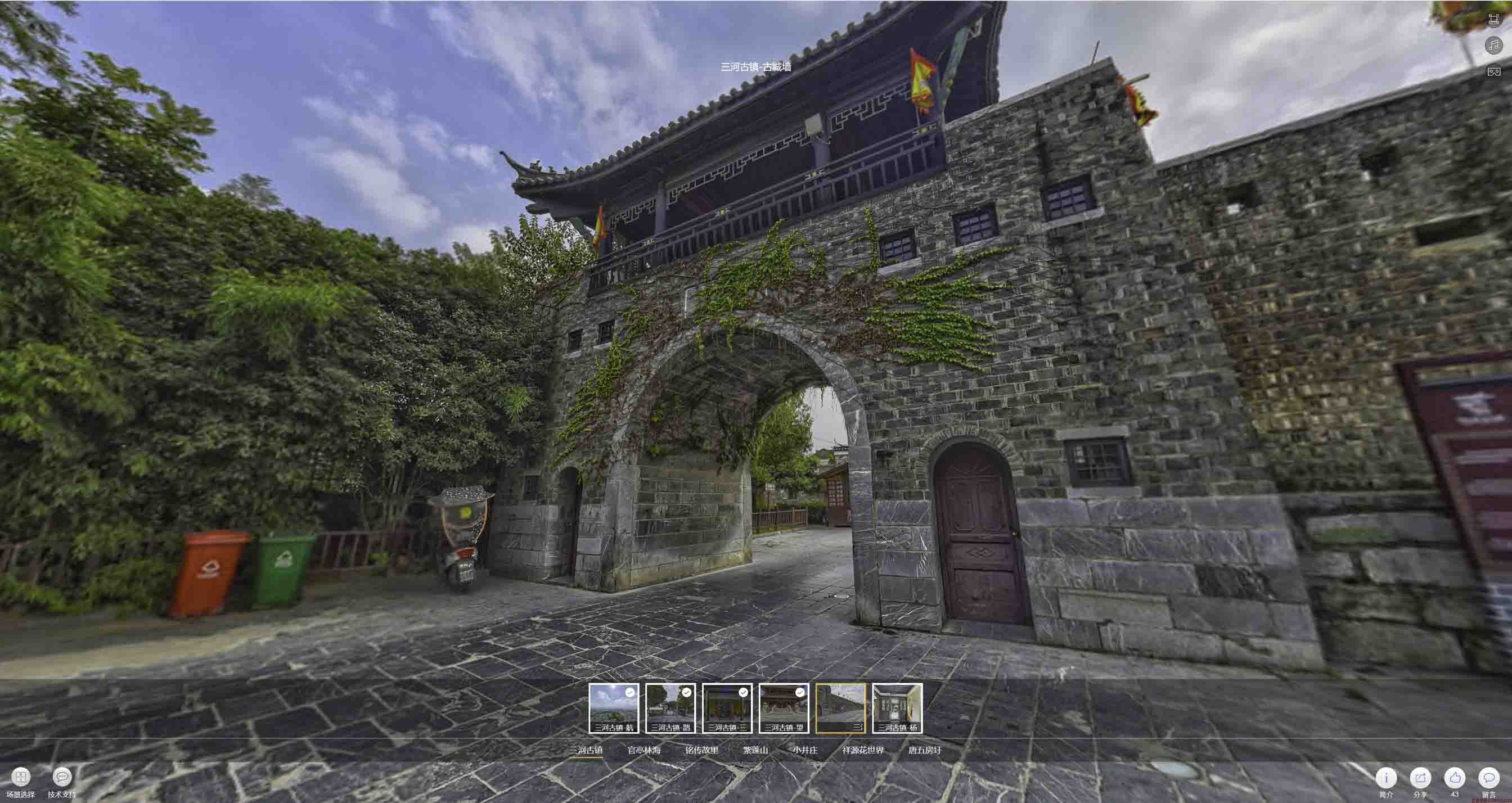 水城全景拍摄技巧：捕捉完美全景图像在手绘地图中的创意应用
